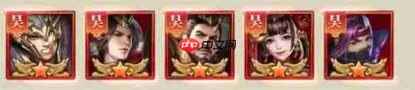 铁杆三国在线玩-铁杆三国h5网页版在线玩地址分享