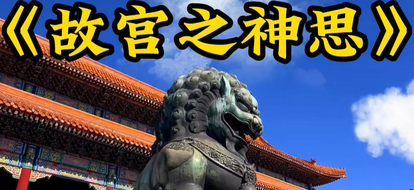 神思者，S.E.N.S，神思者纯音乐，神思者轻音乐，神思者mp3下载