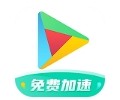 ourplay官方下载-Ourplay正版软件官网安卓下载