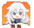 漫海漫画app官网下载-漫海官方下载最新版安卓版